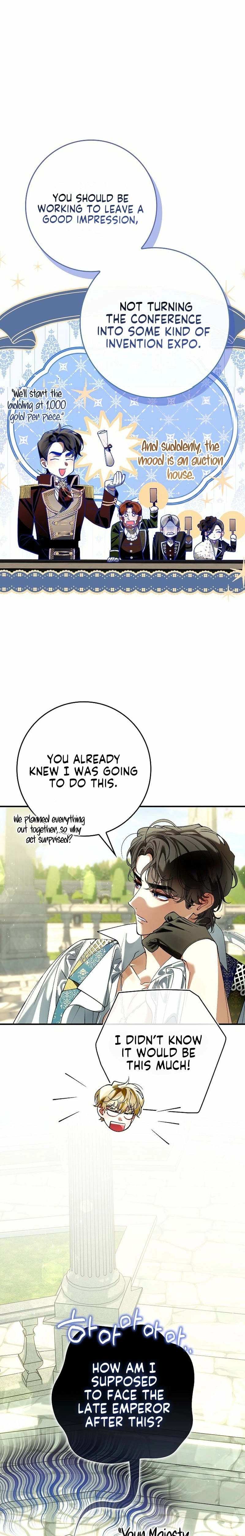 We Don’t Know Each Other Anymore Chapter 19 page 12 - 