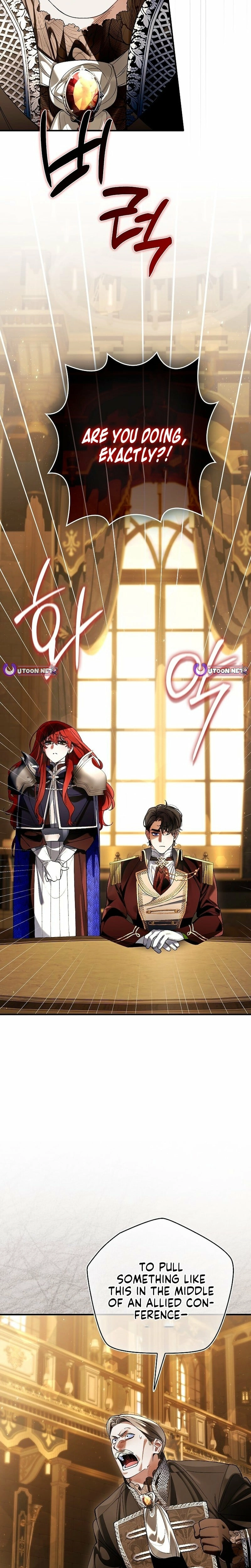 We Don’t Know Each Other Anymore Chapter 19 page 3 - 