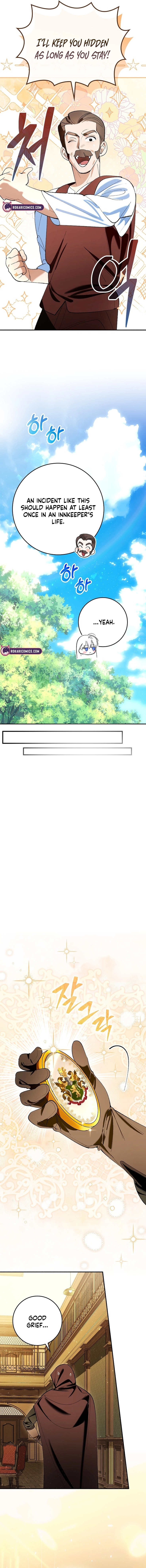We Don’t Know Each Other Anymore Chapter 2 page 19 - 