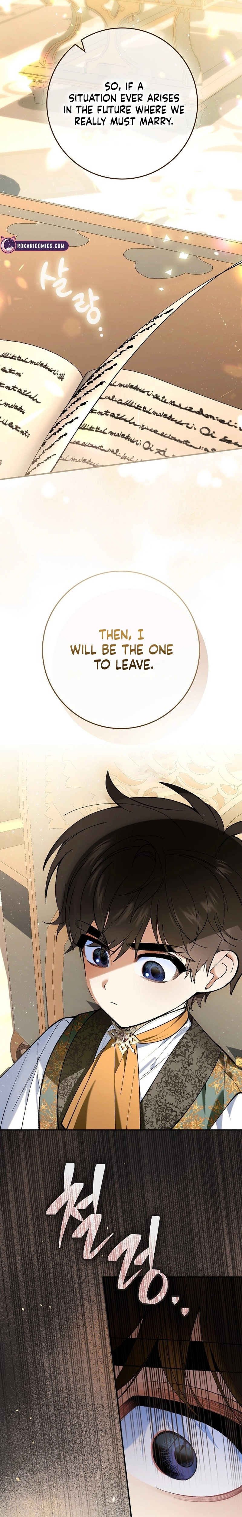 We Don’t Know Each Other Anymore Chapter 2 page 5 - 
