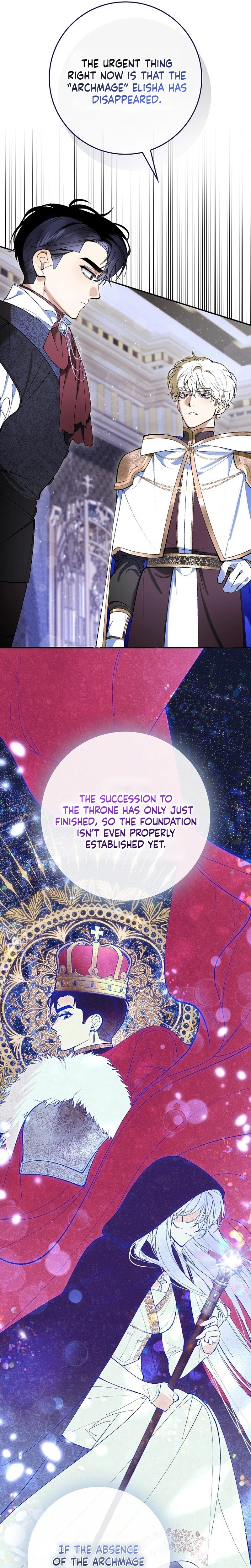 We Don’t Know Each Other Anymore Chapter 2 page 10 - 
