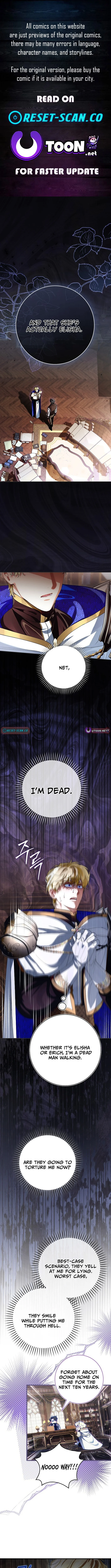 We Don’t Know Each Other Anymore Chapter 22 page 1 - 