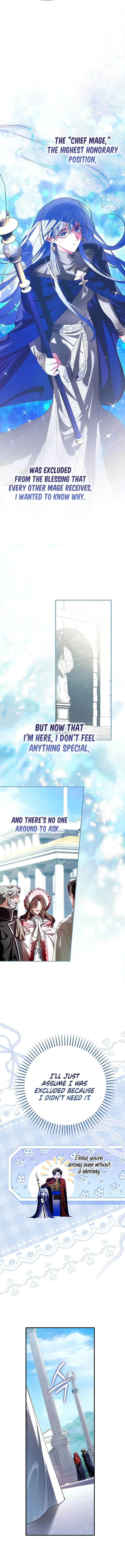 We Don’t Know Each Other Anymore Chapter 23 page 10 - 