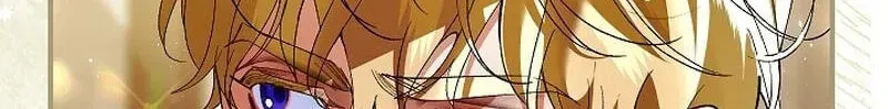 We Don’t Know Each Other Anymore Chapter 25 page 119 - 