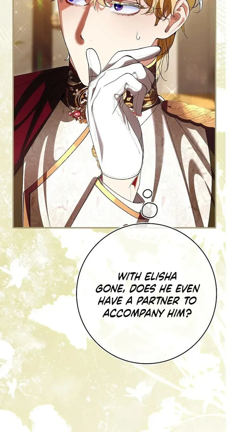 We Don’t Know Each Other Anymore Chapter 25 page 120 - 