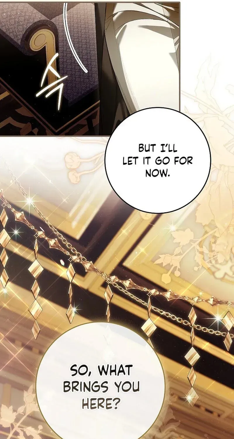 We Don’t Know Each Other Anymore Chapter 25 page 13 - 