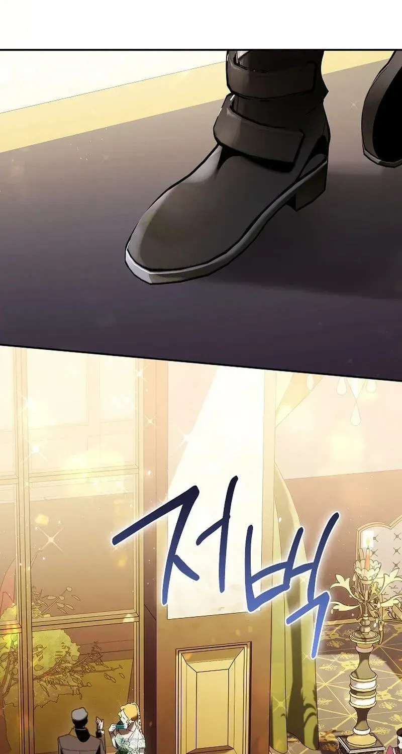 We Don’t Know Each Other Anymore Chapter 25 page 124 - 