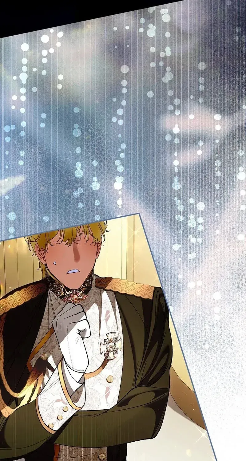We Don’t Know Each Other Anymore Chapter 25 page 128 - 