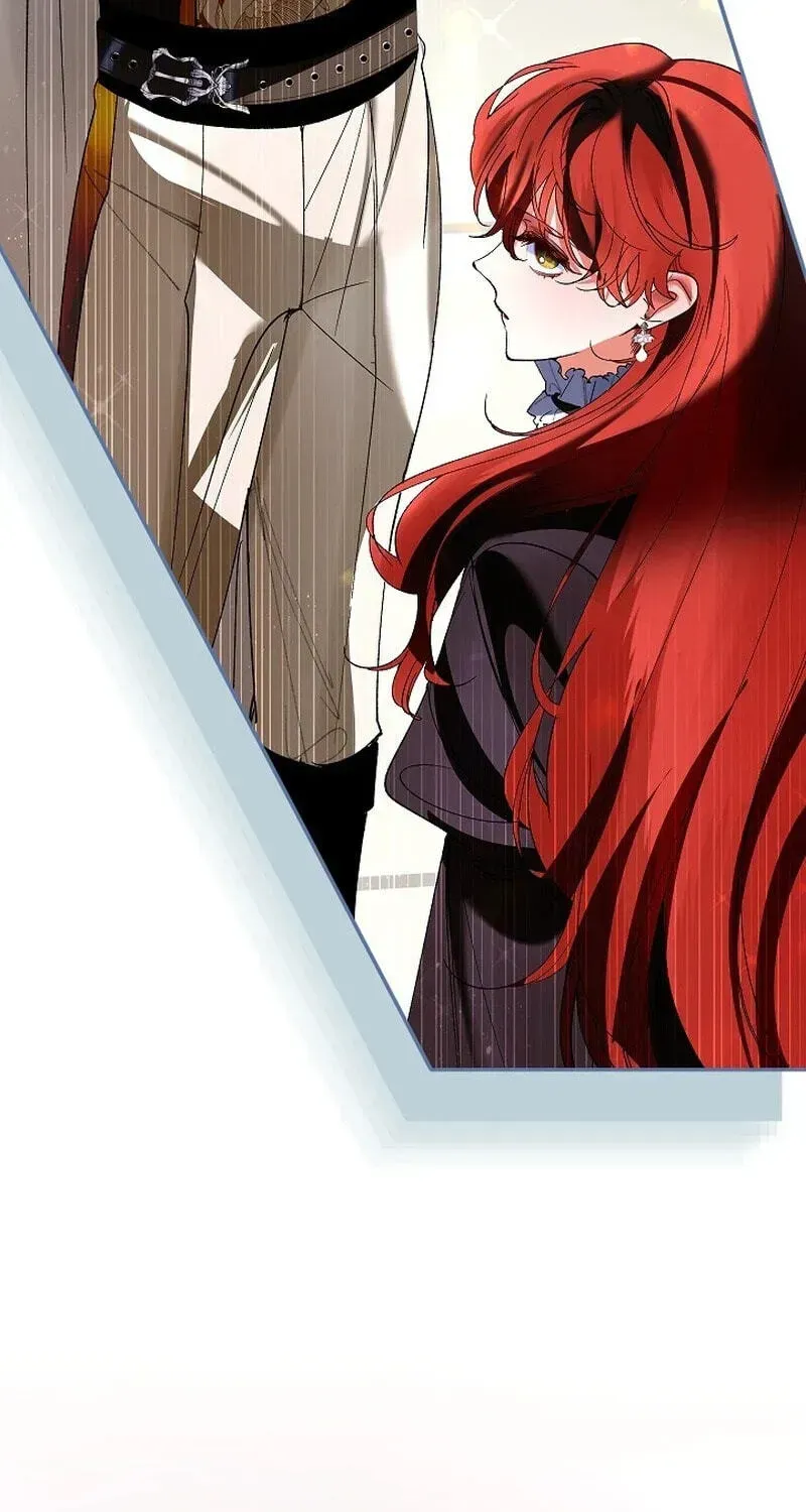 We Don’t Know Each Other Anymore Chapter 25 page 130 - 