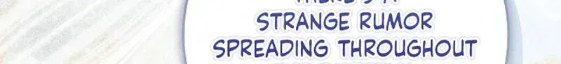 We Don’t Know Each Other Anymore Chapter 25 page 19 - 