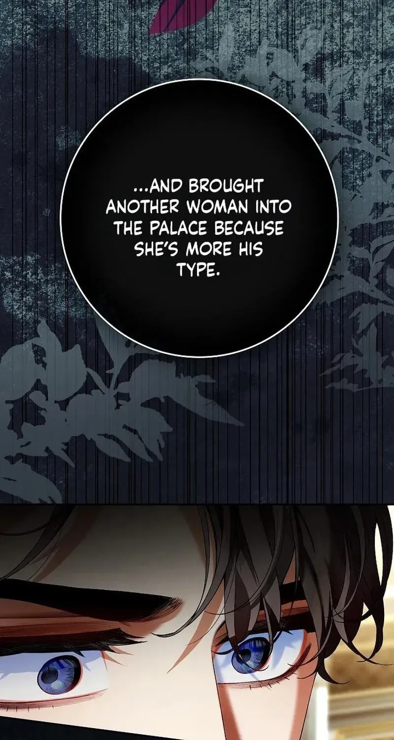 We Don’t Know Each Other Anymore Chapter 25 page 26 - 