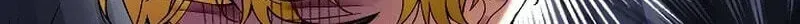 We Don’t Know Each Other Anymore Chapter 25 page 6 - 