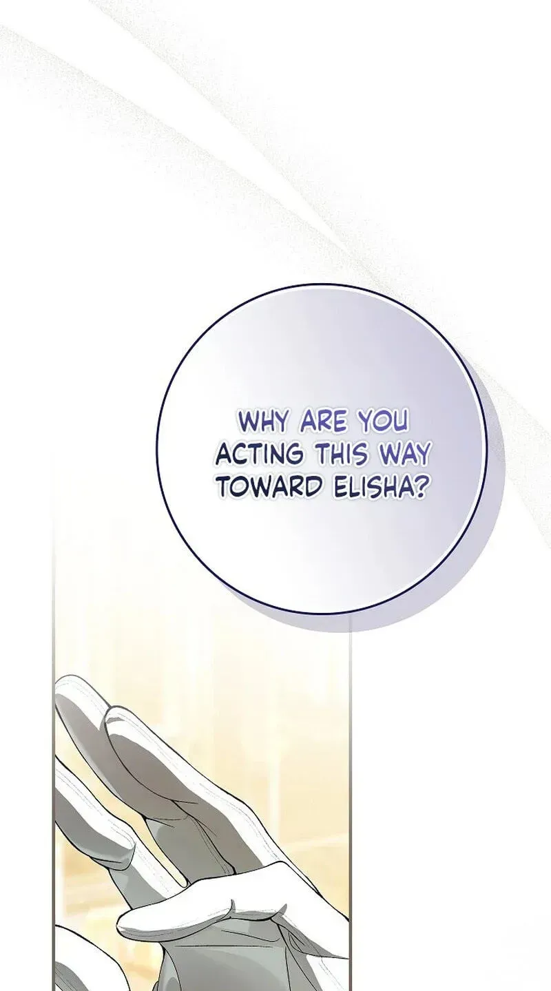 We Don’t Know Each Other Anymore Chapter 25 page 57 - 