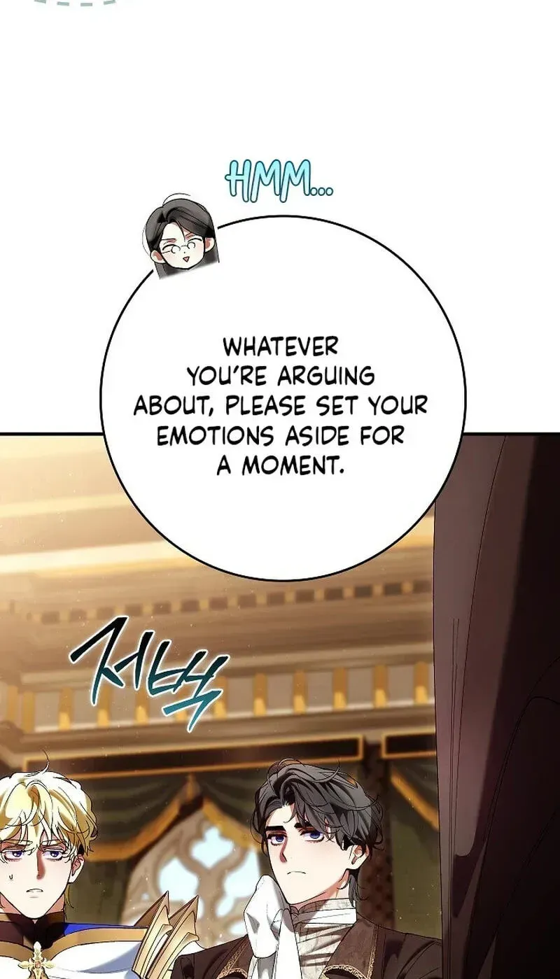 We Don’t Know Each Other Anymore Chapter 25 page 74 - 