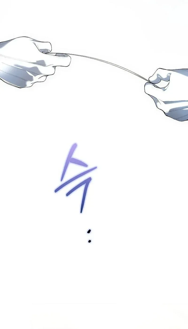 We Don’t Know Each Other Anymore Chapter 25 page 76 - 