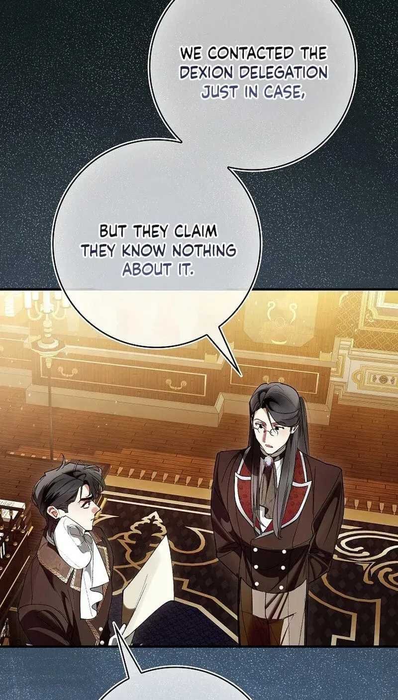 We Don’t Know Each Other Anymore Chapter 25 page 80 - 