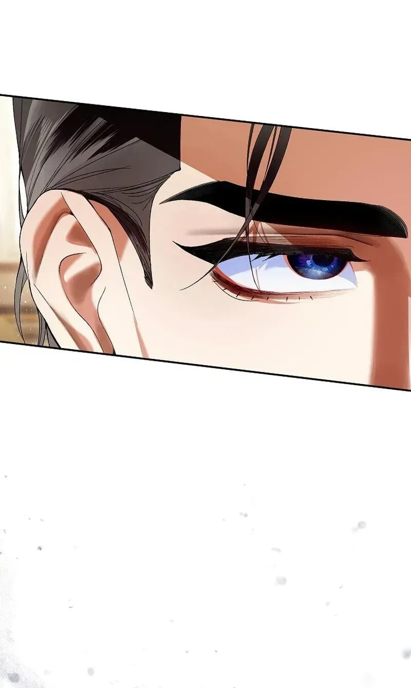 We Don’t Know Each Other Anymore Chapter 25 page 85 - 