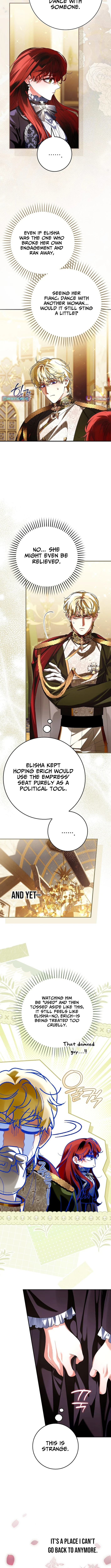 We Don’t Know Each Other Anymore Chapter 26 page 2 - 