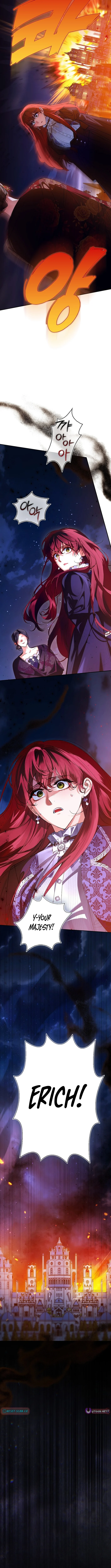 We Don’t Know Each Other Anymore Chapter 26 page 14 - 