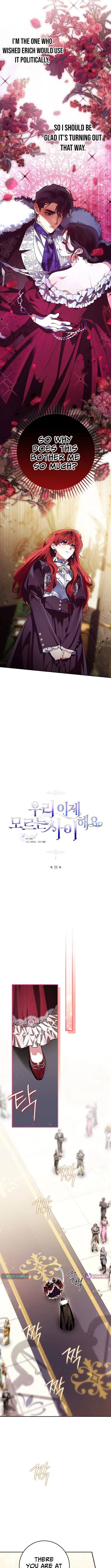We Don’t Know Each Other Anymore Chapter 26 page 3 - 