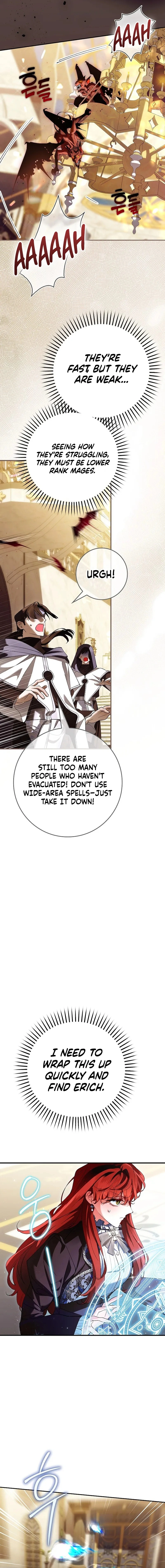 We Don’t Know Each Other Anymore Chapter 27 page 4 - 