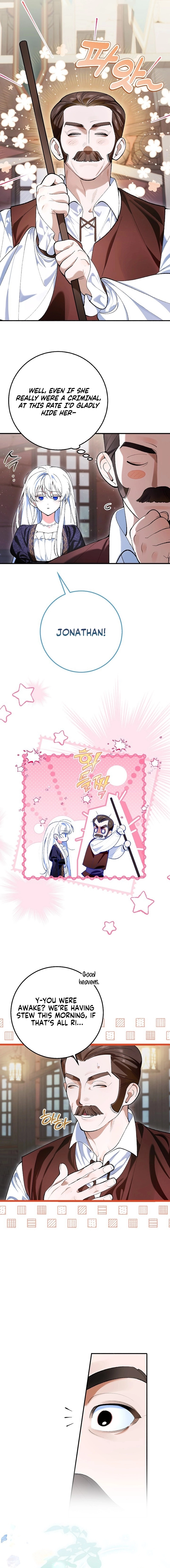 We Don’t Know Each Other Anymore Chapter 3 page 2 - 