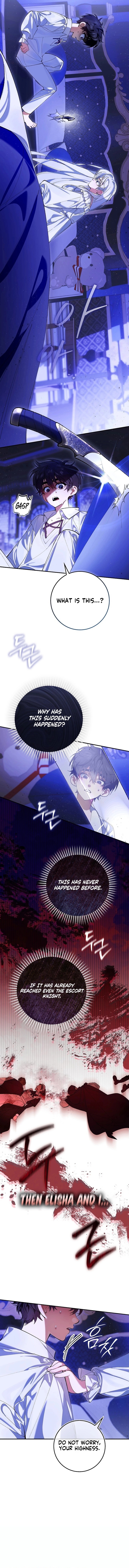 We Don’t Know Each Other Anymore Chapter 3 page 11 - 