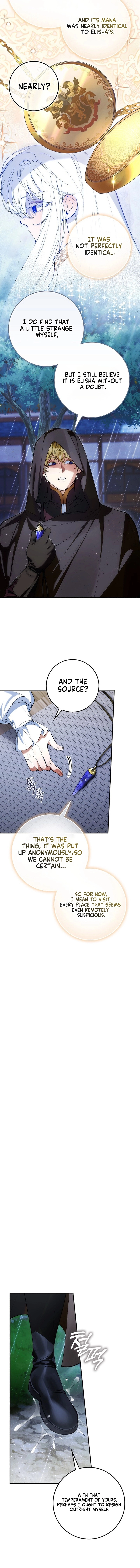 We Don’t Know Each Other Anymore Chapter 3 page 17 - 