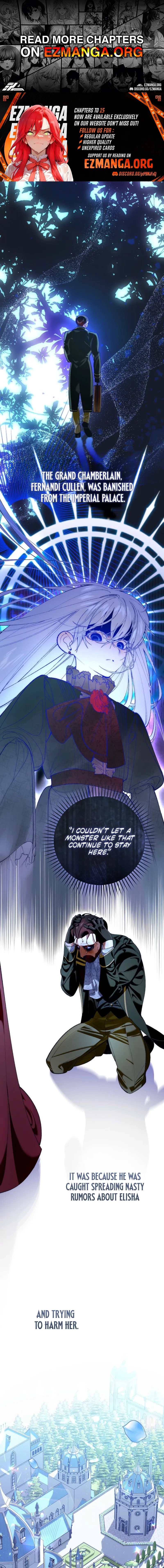 We Don’t Know Each Other Anymore Chapter 4 page 1 - 