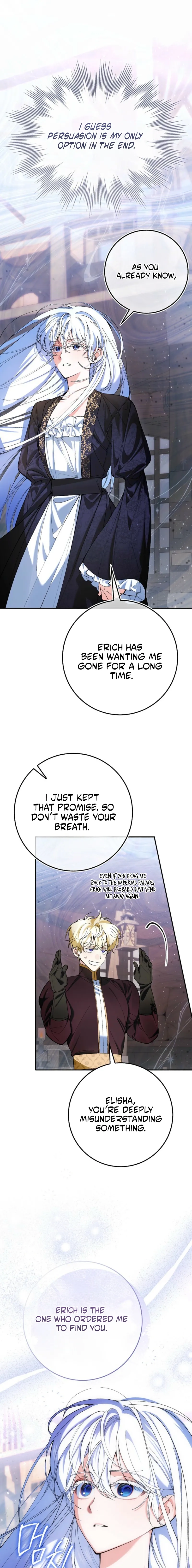 We Don’t Know Each Other Anymore Chapter 4 page 13 - 