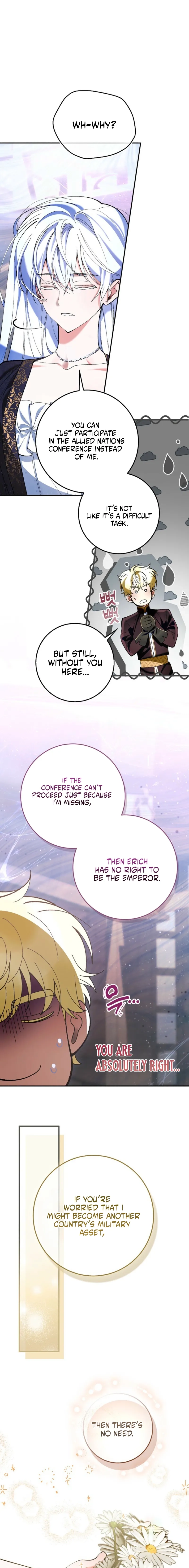 We Don’t Know Each Other Anymore Chapter 4 page 17 - 