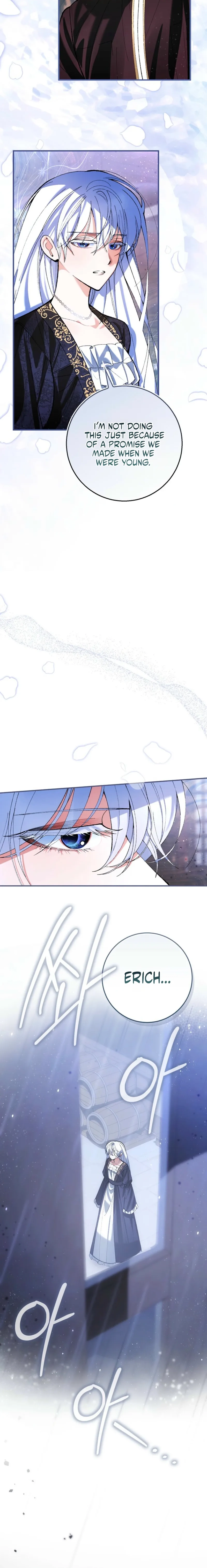 We Don’t Know Each Other Anymore Chapter 4 page 20 - 