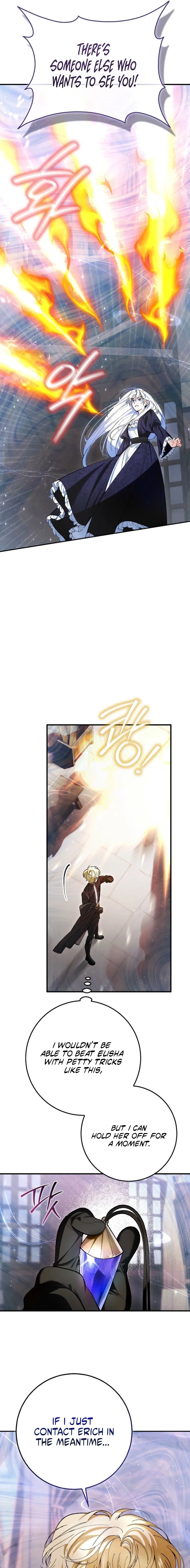 We Don’t Know Each Other Anymore Chapter 4 page 9 - 
