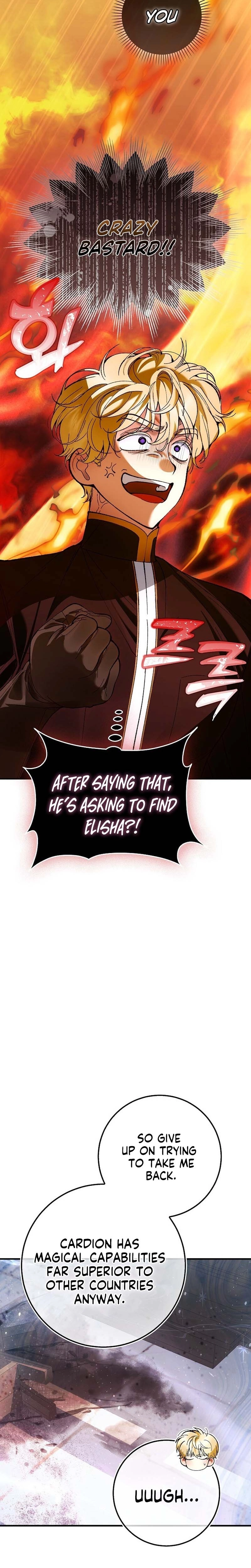 We Don’t Know Each Other Anymore Chapter 5 page 11 - 