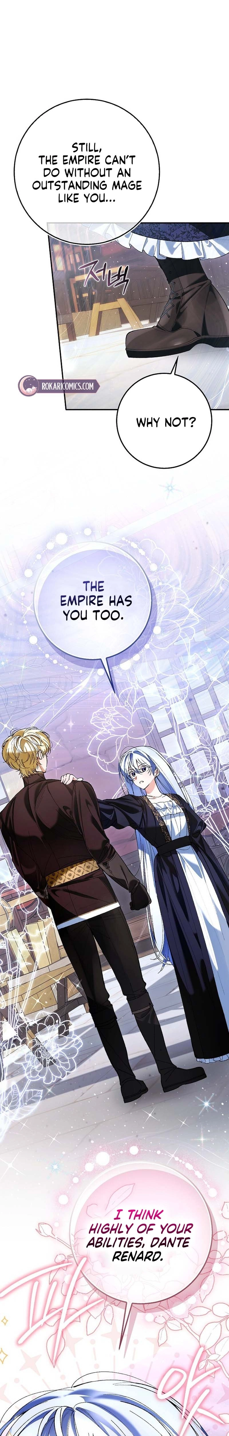 We Don’t Know Each Other Anymore Chapter 5 page 12 - 