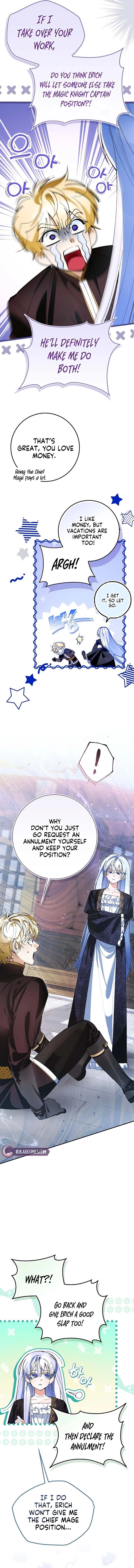 We Don’t Know Each Other Anymore Chapter 5 page 15 - 