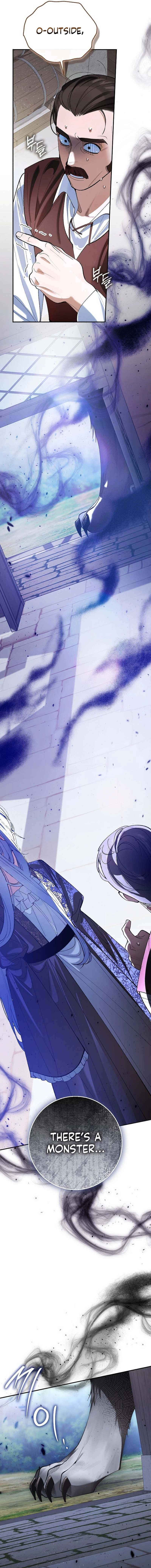 We Don’t Know Each Other Anymore Chapter 5 page 17 - 
