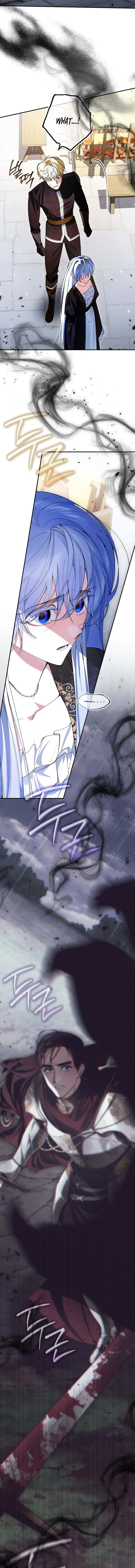We Don’t Know Each Other Anymore Chapter 5 page 18 - 