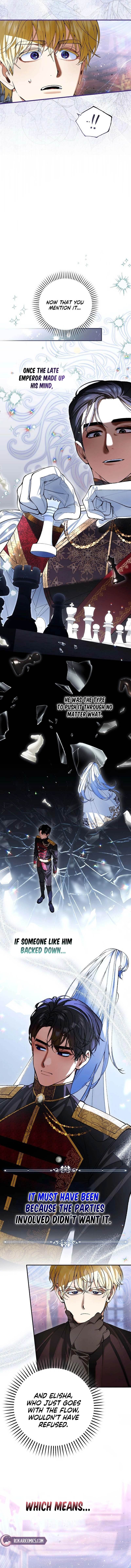 We Don’t Know Each Other Anymore Chapter 5 page 4 - 