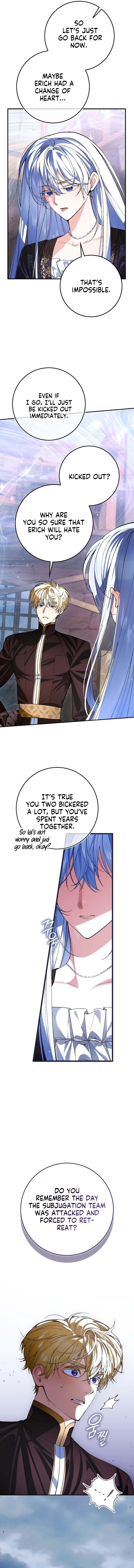We Don’t Know Each Other Anymore Chapter 5 page 7 - 