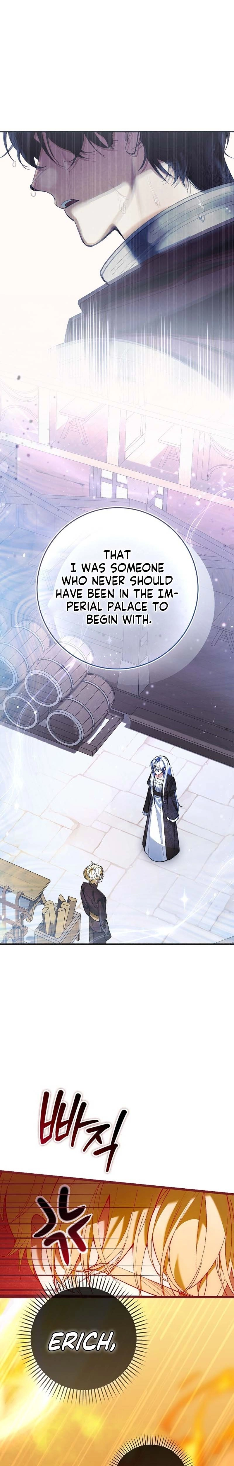 We Don’t Know Each Other Anymore Chapter 5 page 10 - 