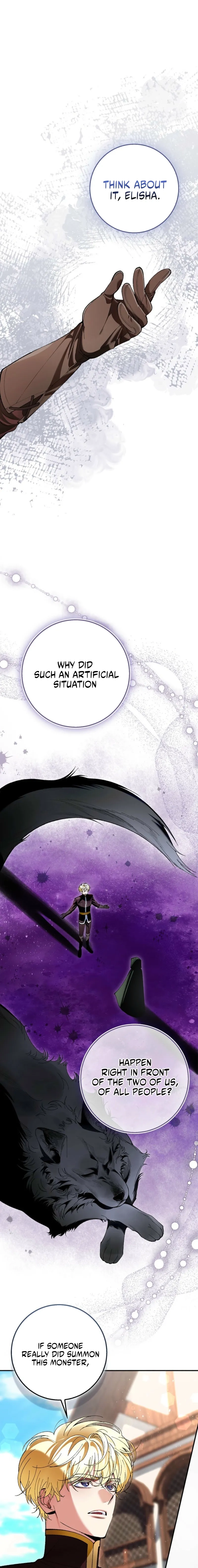 We Don’t Know Each Other Anymore Chapter 6 page 19 - 