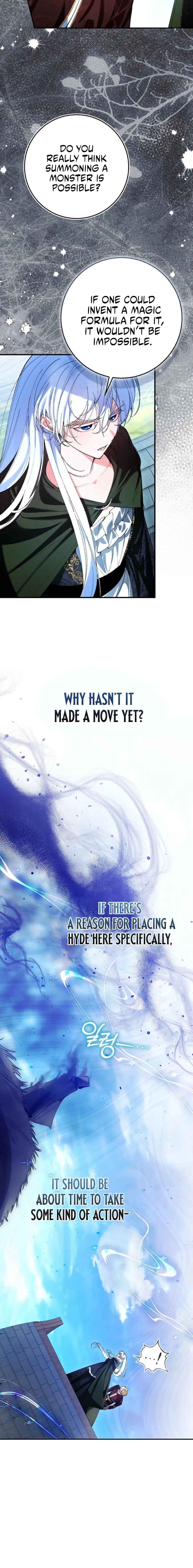 We Don’t Know Each Other Anymore Chapter 6 page 4 - 
