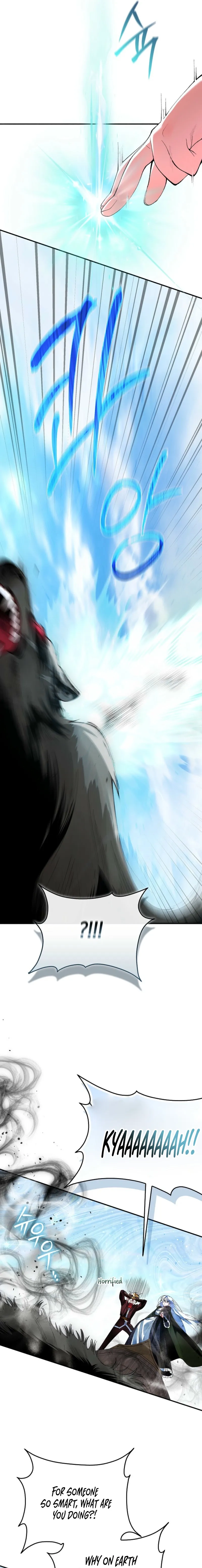We Don’t Know Each Other Anymore Chapter 6 page 7 - 