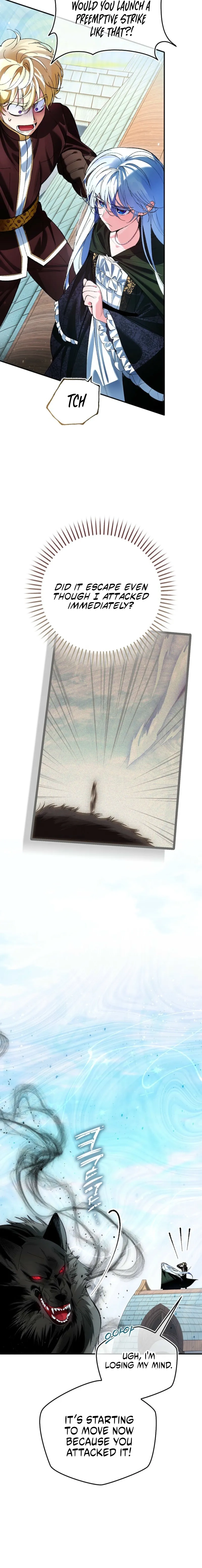 We Don’t Know Each Other Anymore Chapter 6 page 8 - 
