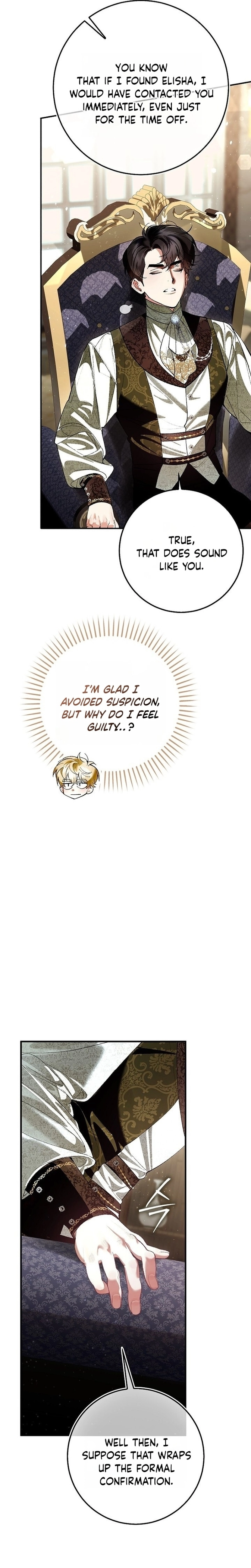 We Don’t Know Each Other Anymore Chapter 7 page 13 - 