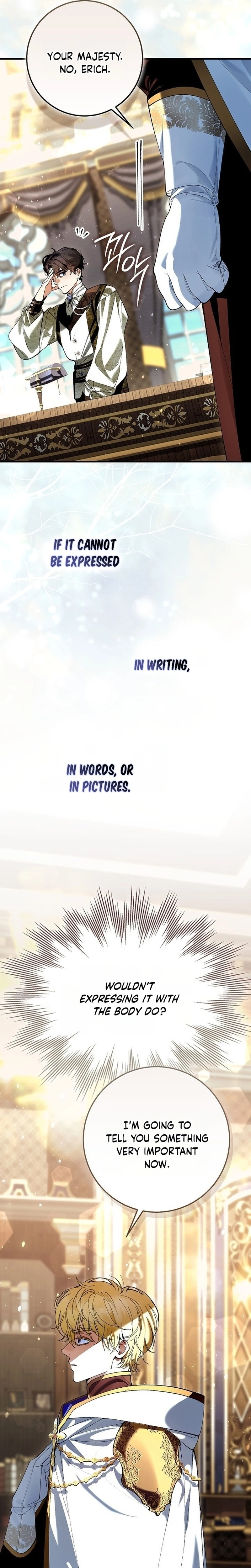 We Don’t Know Each Other Anymore Chapter 7 page 16 - 