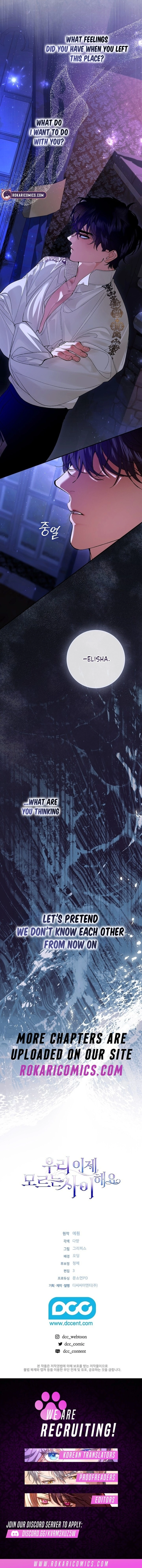 We Don’t Know Each Other Anymore Chapter 7 page 21 - 