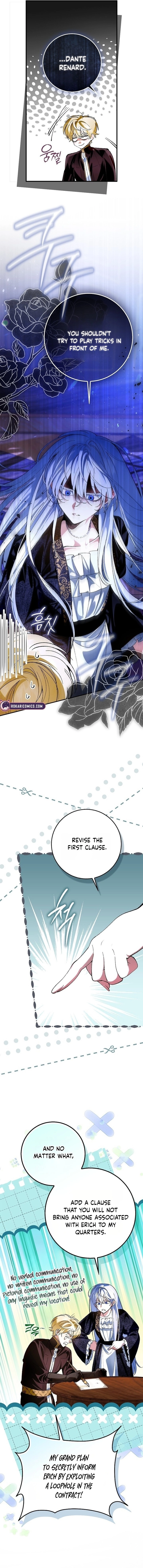 We Don’t Know Each Other Anymore Chapter 7 page 9 - 