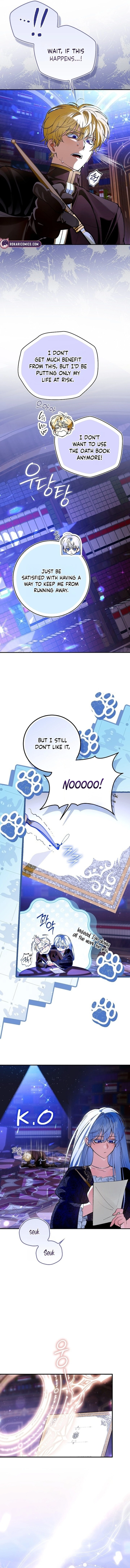 We Don’t Know Each Other Anymore Chapter 7 page 10 - 